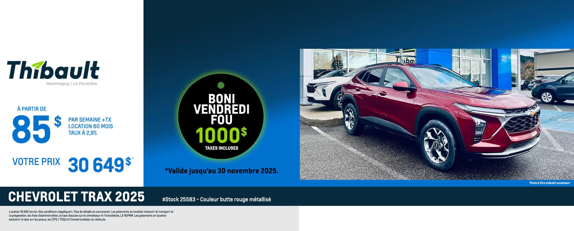 Thibault GM Montmagny La Pocatière