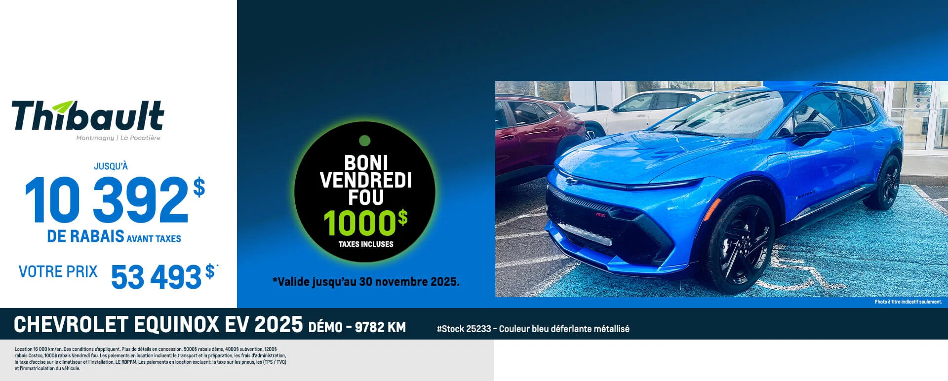 Thibault GM Montmagny La Pocatière